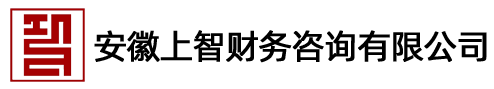 合肥公司注冊(cè),合肥代理記賬